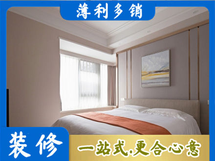 鄂城区装修别墅