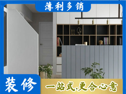鄂城区正规客厅电视柜装修