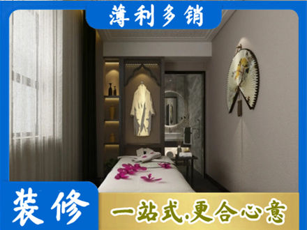 鄂城区正规衣帽间装修