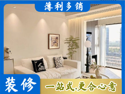 鄂城区正规背景墙装修