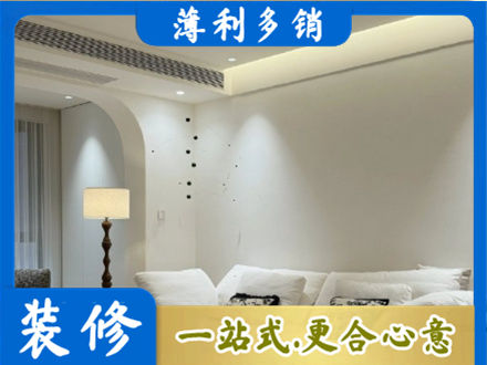 鄂城区吊顶装修