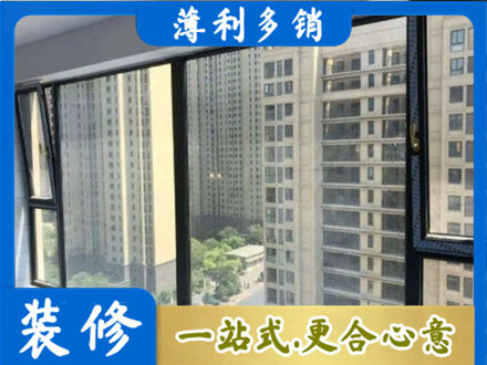 鄂城区阳台防坠网