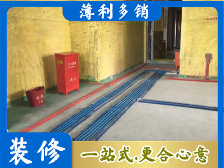 鄂城区水电工程设计