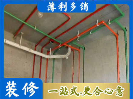 鄂城区水电设计