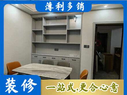 鄂城区餐边柜定制