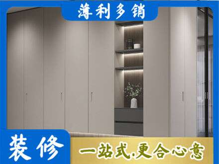 鄂城区电视柜定制