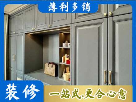 鄂城区定制电视柜