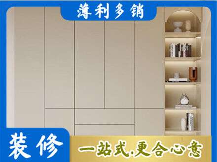 鄂城区鞋柜定制