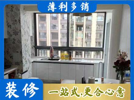 鄂城区橱柜定制