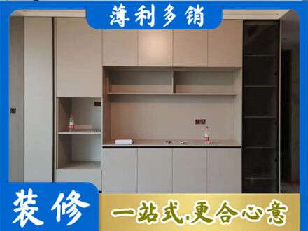 鄂城区定制鞋柜