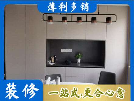 鄂城区定制餐柜