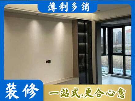 鄂城区定制电视柜