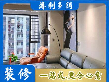鄂城区专业墙面刷艺术漆