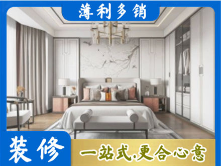 鄂城区卧室装修案例