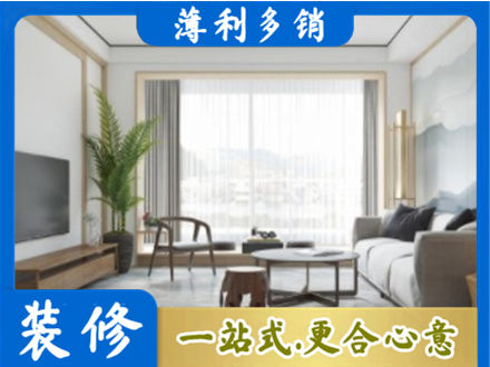 鄂城区阳台装修案例