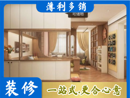 鄂城区衣柜定做案例