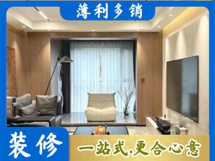 鄂城区本地客厅家具安装