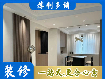 鄂城区本地餐厅家具安装